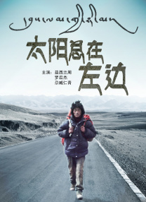 11月丁香美女视频